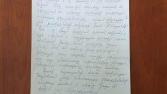 Слова благодарности пациента врачу-фтизиатру нашего центра Нуне Тоноян