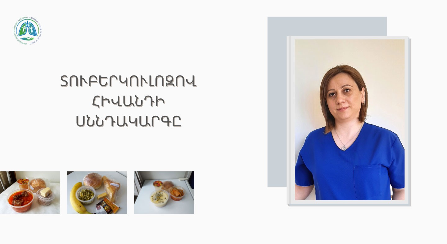 Interview with Nutritionist Nurse Gayane Abaghyan
