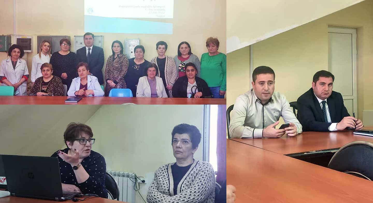 Информационно-обсуждение среди специалистов туберкулезных кабинетов медицинских центров Сисиана и Гориса